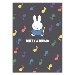 Japan Miffy Postcard - Miffy : Miffy & Music Black