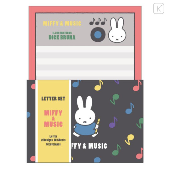 Japan Miffy Letter Envelope Set - Miffy : Miffy & Music Black - 1