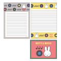 Japan Miffy Letter Envelope Set - Miffy : Miffy & Music Pink - 2