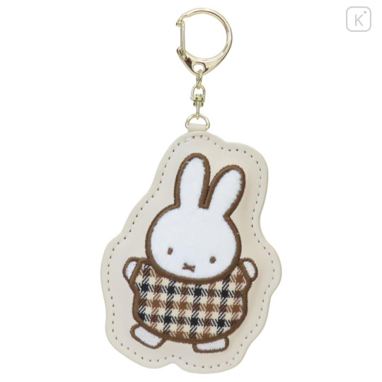 Japan Miffy Sagara Embroidery Keychain - Miffy : Quilted Check - 1