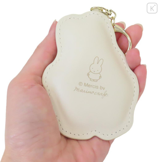 Japan Miffy Sagara Embroidery Keychain - Miffy : Quilted Check - 2