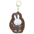 Japan Miffy Sagara Embroidery Keychain - Miffy : Red Brown Quilted Check - 1