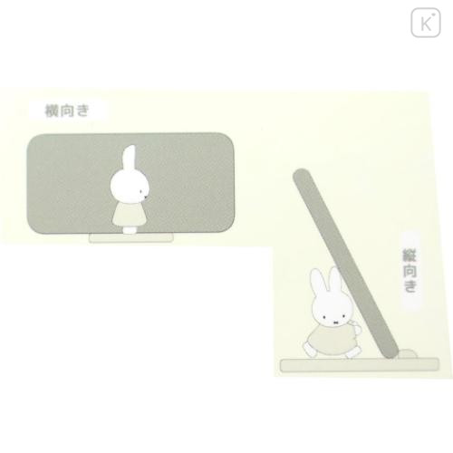 Japan Miffy Mascot Smartphone Stand - Miffy : Grey - 4