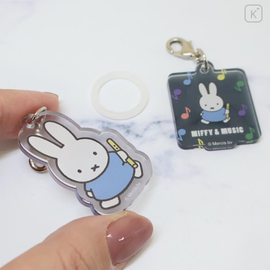 Japan Miffy Acrylic Marker Charm Set - Miffy : Miffy & Music Black - 2
