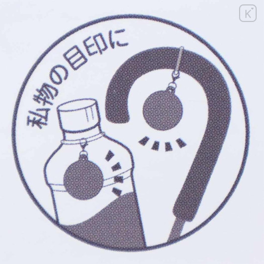 Japan Miffy Acrylic Marker Charm Set - Miffy : Miffy & Music Pink - 3