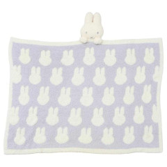 Japan Miffy Fluffy Lap Blanket with Mascot - Miffy : Light Grey