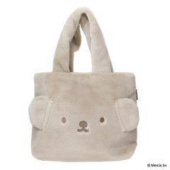 Japan Miffy Plush Die-Cut Mascot Handbag - Boris : Bruna Face Fur