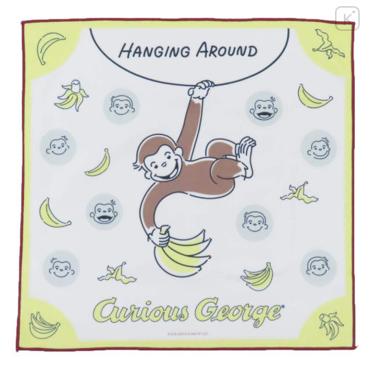 Japan Curious George Self Adhesive Bento Lunch Cloth - Banana - 1