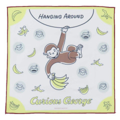 Japan Curious George Self Adhesive Bento Lunch Cloth - Banana