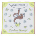 Japan Curious George Self Adhesive Bento Lunch Cloth - Banana - 1