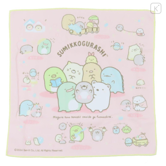 Japan San-X Self Adhesive Bento Lunch Cloth - Sumikko Gurashi : Pink - 1