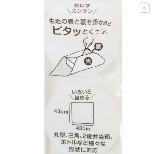 Japan Sanrio Self Adhesive Bento Lunch Cloth - Hello Kitty : Big Ribbon - 4