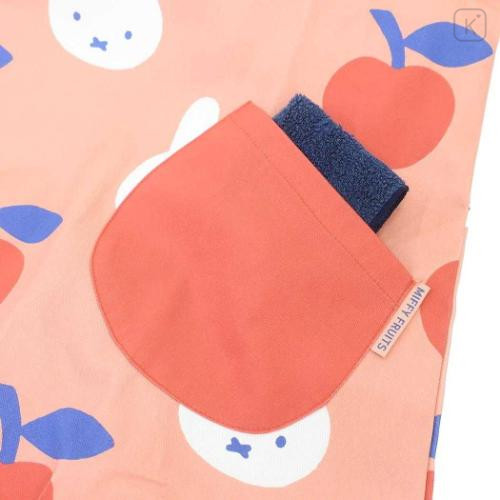Japan Miffy Apron - Miffy : Fruits Apple Pink - 4