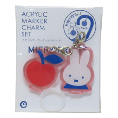 Japan Miffy Acrylic Marker Charm Set - Miffy : Fruits Apple