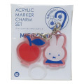 Japan Miffy Acrylic Marker Charm Set - Miffy : Fruits Apple - 1