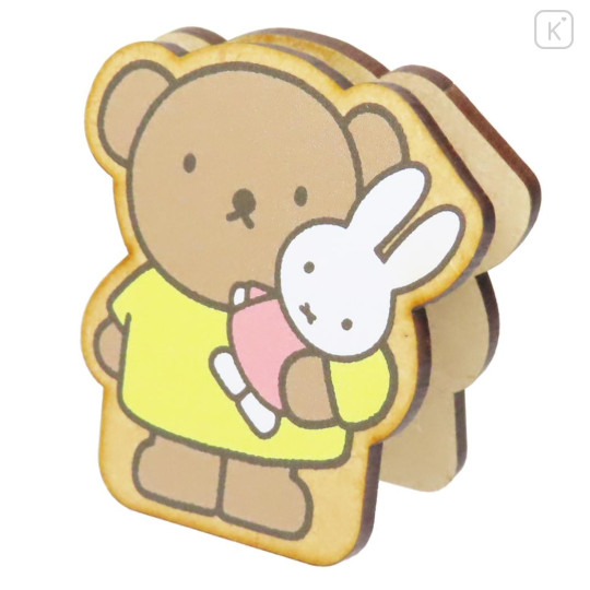 Japan Miffy Memo Clip Stand - Boris : Miffy Doll - 1