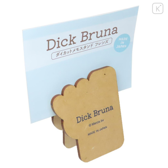 Japan Miffy Memo Clip Stand - Miffy : Hide - 2