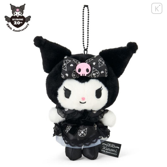 Japan Sanrio Original Mascot Holder - Kuromi's Special Key 20th Anniversary Dress - 1