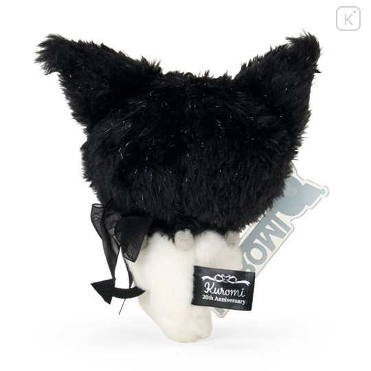 Japan Sanrio Original Mascot Holder - Kuromi's Special Key 20th Anniversary - 3