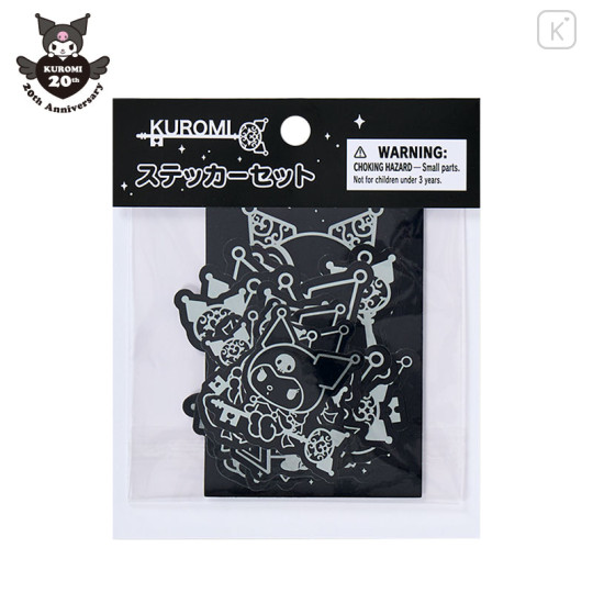 Japan Sanrio Original Sticker Set - Kuromi's Special Key 20th Anniversary Hologram Silver Foil - 1