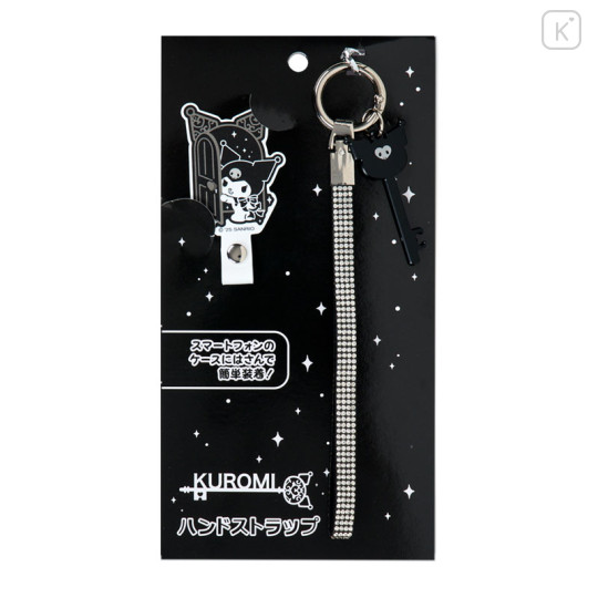 Japan Sanrio Original Hand Strap Phone Charm - Kuromi's Special Key 20th Anniversary - 2