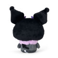 Japan Sanrio Plush Toy (S) - Kuromi : Dark Little Devil - 2