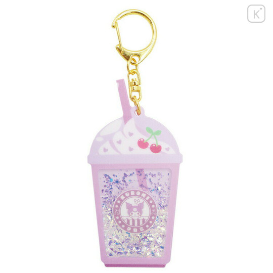 Japan Sanrio Floating Sequins Keychain - Kuromi : Cafe Drink Style - 1