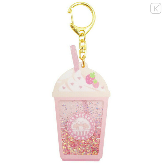 Japan Sanrio Floating Sequins Keychain - My Melody : Cafe Drink Style - 1