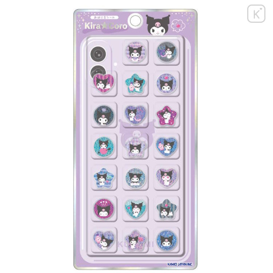 Japan Sanrio Sparkly Marble Sticker Flakes - Kuromi : KiraCoro - 2