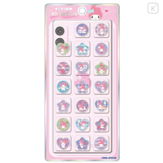 Japan Sanrio Sparkly Marble Sticker Flakes - My Melody : KiraCoro - 1