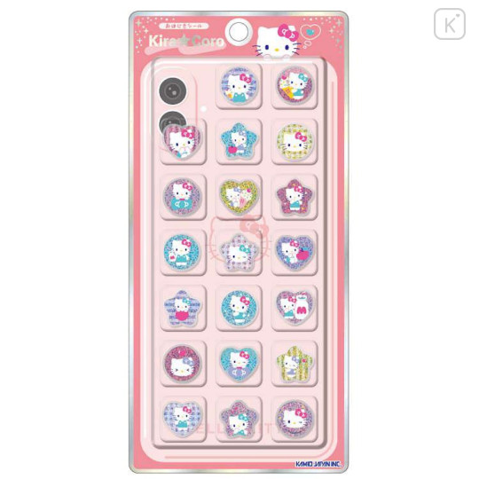 Japan Sanrio Sparkly Marble Sticker Flakes - Hello Kitty : KiraCoro - 2