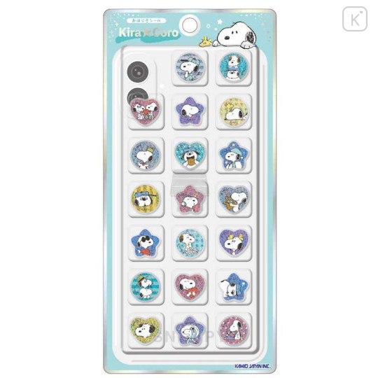 Japan Peanuts KiraCoro Glass Bead Sticker - Snoopy - 1