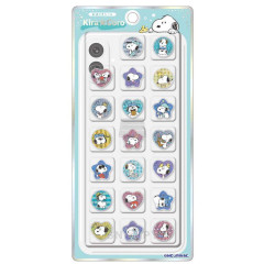 Japan Peanuts KiraCoro Glass Bead Sticker - Snoopy