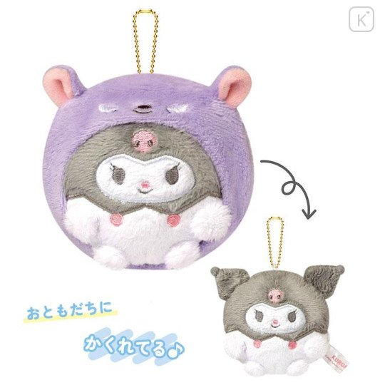 Japan Sanrio Mascot Holder - Kuromi : Marumochi Cosplay - 2