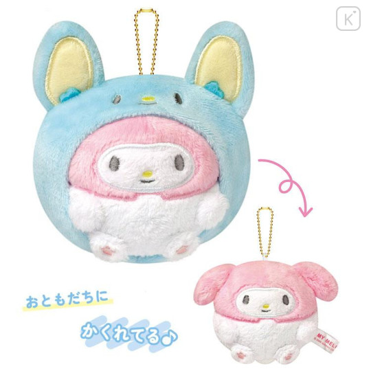 Japan Sanrio Mascot Holder - My Melody : Marumochi Cosplay - 2