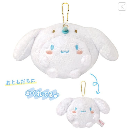 Japan Sanrio Mascot Holder - Cinnamoroll : Marumochi Cosplay - 2