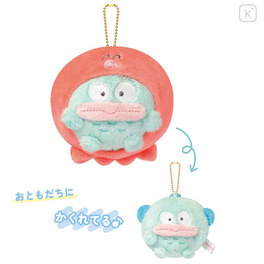 Japan Sanrio Mascot Holder - Hangyodon : Marumochi Cosplay - 2