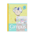 Japan Peanuts Campus Notebook Set A-Ruled - Snoopy & Woodstock : Kids Comic - 1