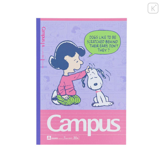 Japan Peanuts Campus Notebook Set A-Ruled - Snoopy & Woodstock : Kids Comic - 3