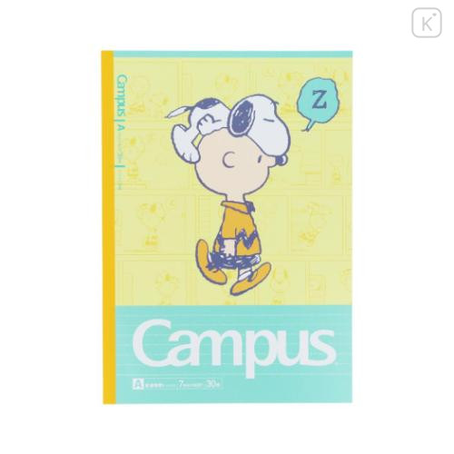 Japan Peanuts Campus Notebook Set A-Ruled - Snoopy & Woodstock : Kids Comic - 4