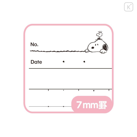 Japan Peanuts Campus Notebook Set A-Ruled - Snoopy & Woodstock : Kids Comic - 7