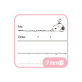 Japan Peanuts Campus Notebook Set A-Ruled - Snoopy & Woodstock : Kids Comic - 7