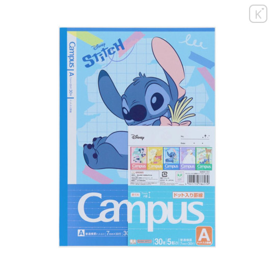 Japan Disney Campus Notebook Set A-Ruled - Characters - 1