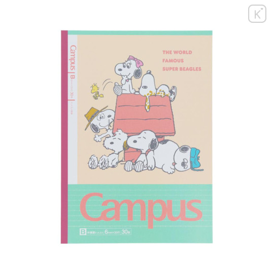 Japan Peanuts Campus Notebook Set B-Ruled - Snoopy : Brothers - 2