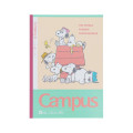 Japan Peanuts Campus Notebook Set B-Ruled - Snoopy : Brothers - 2
