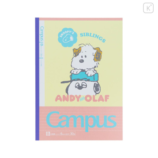 Japan Peanuts Campus Notebook Set B-Ruled - Snoopy : Brothers - 3