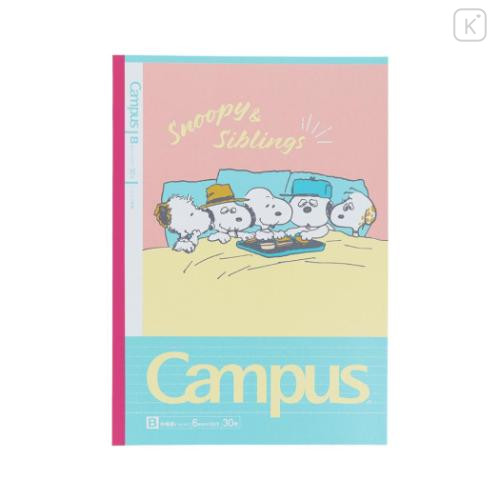 Japan Peanuts Campus Notebook Set B-Ruled - Snoopy : Brothers - 4
