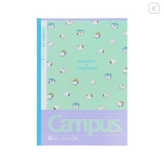 Japan Peanuts Campus Notebook Set B-Ruled - Snoopy : Brothers - 5