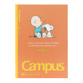Japan Peanuts Campus Notebook Set B-Ruled - Snoopy : Kids - 2