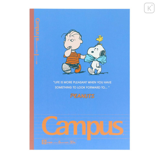 Japan Peanuts Campus Notebook Set B-Ruled - Snoopy : Kids - 3